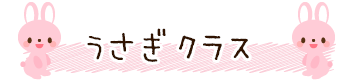 NX